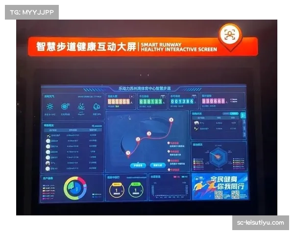 体育赛事运营机构服务质量评比启动 十佳优秀服务案例全国推广